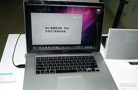 MacBook用的显卡明明很低级,为什么性能这么好?