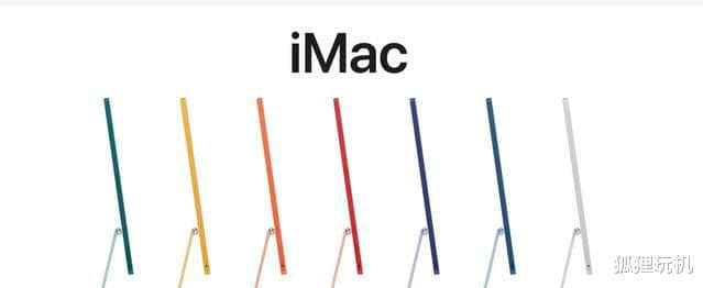 MacBook用的显卡明明很低级,为什么性能这么好?