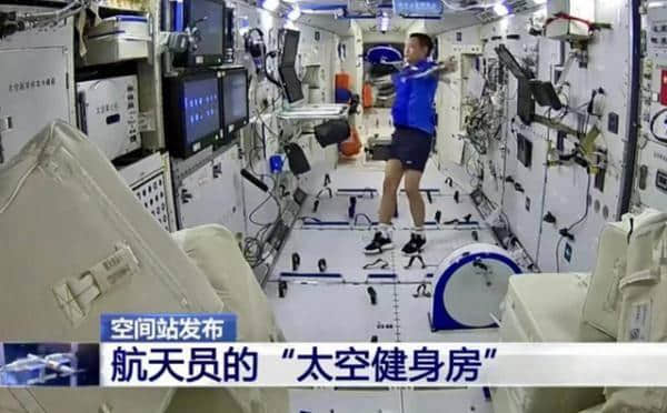 神舟十二号航天员将返航,3个月没好好洗澡,回地球后会怎么样?