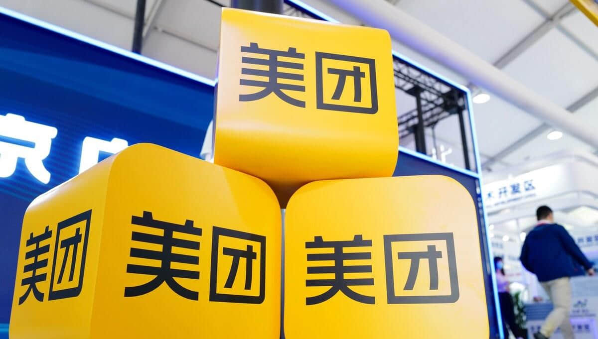 谁给的勇气?王兴胃口比马云还大,美团越来越不像话!