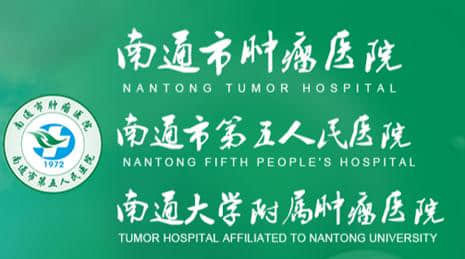 不同单位作者的多篇SCI论文中含有相同划痕标记的直尺