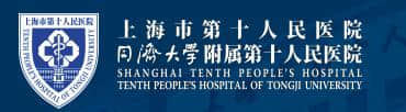 不同单位作者的多篇SCI论文中含有相同划痕标记的直尺