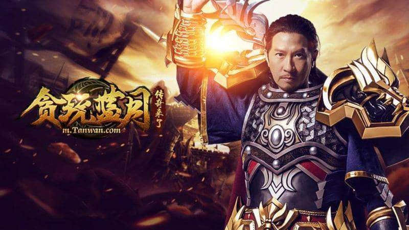 一纸禁令何以让苹果闪跌5400亿?