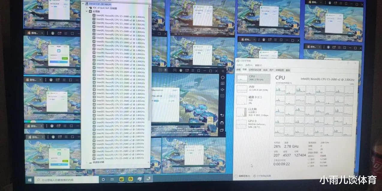 实测GTX1050ti 4G完爆RX580 8G