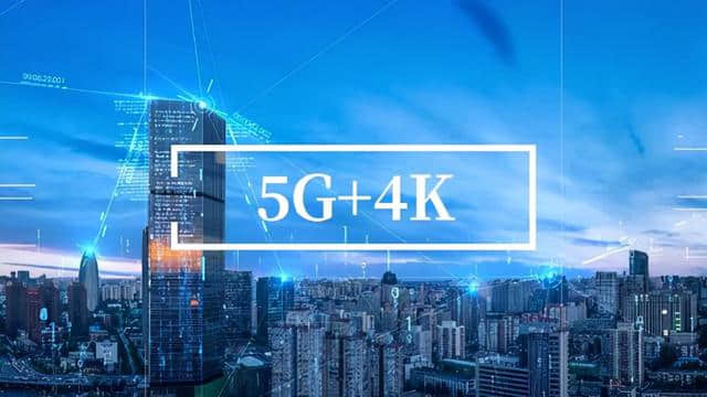爱立信CEO发出警告:全球5G或6G标准分裂,中国通信会更强大