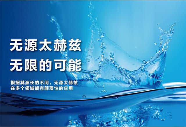 爱立信CEO发出警告:全球5G或6G标准分裂,中国通信会更强大
