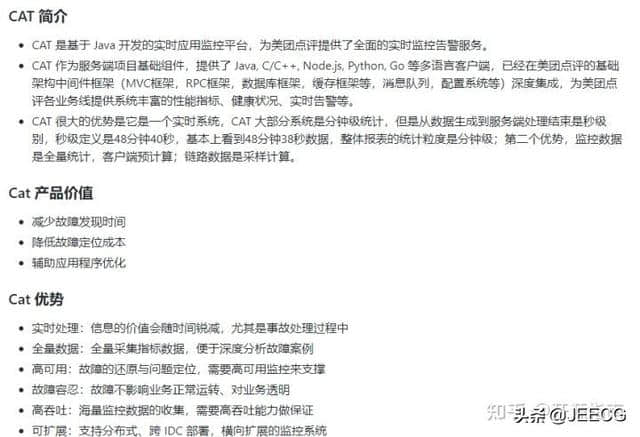 2021年度GitHub Top 10 的Java 开源项目