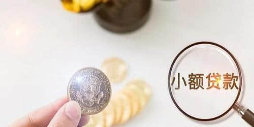 频繁使用网贷，以贷养贷，会影响到个人征信吗？不这样做就没事