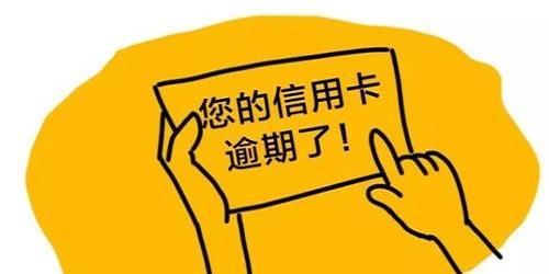 频繁使用网贷，以贷养贷，会影响到个人征信吗？不这样做就没事