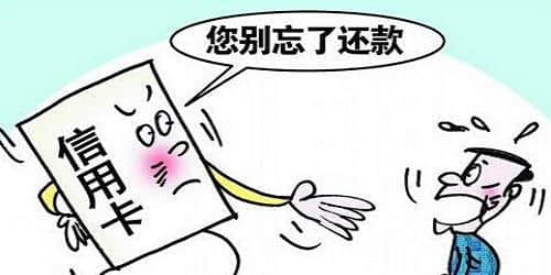 频繁使用网贷，以贷养贷，会影响到个人征信吗？不这样做就没事