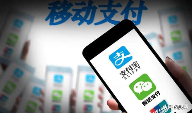 新的支付方式到来了,这次是国家“出手”,19家银行已支持充值