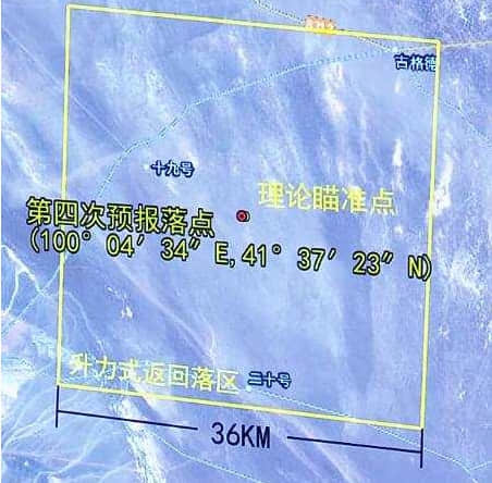 第一个进舱见到3位航天员的,是这个浙江人!温州医科大学毕业
