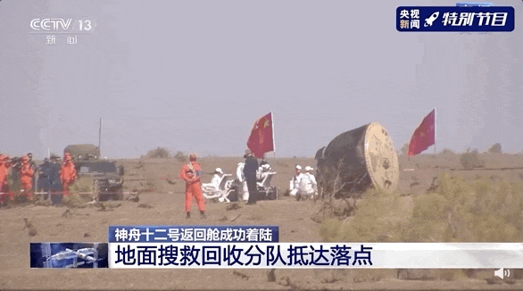 第一个进舱见到3位航天员的，是这个浙江人！温州医科大学毕业