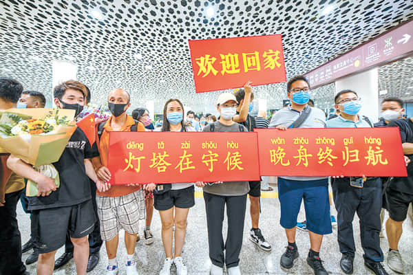 深度关注 | 孟晚舟事件：百年未有之大变局的缩影 