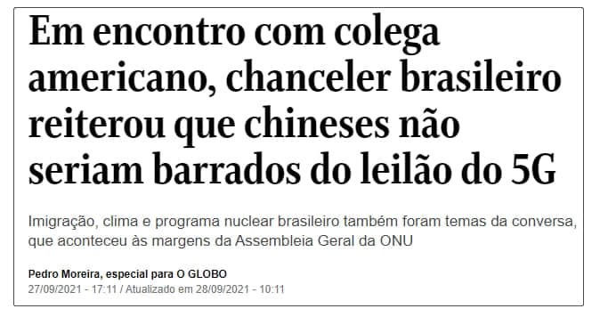 当着美国务卿的面,巴西外长:5G拍卖“不会歧视任何人”