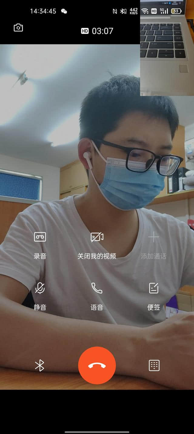 三大运营商的视频通话,就中国移动的最不老实