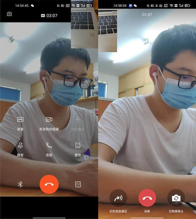 三大运营商的视频通话,就中国移动的最不老实