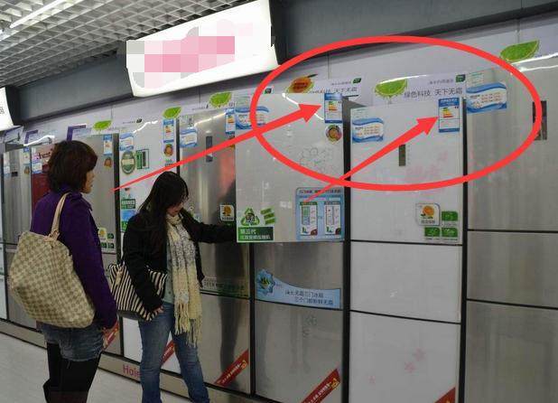 冰箱万万不要买这3种,若非老公公及时提醒,我估计又掉坑里了!