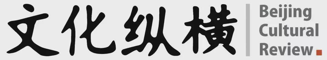 美团34亿罚单底下, 躲着一条更隐蔽的利益鸿沟 | 文化纵横
