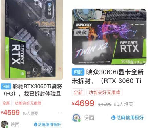 21年10月可直接照抄 | 电脑DIY配置单 主观推荐(1500-8000元)
