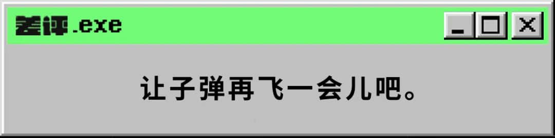 退了休还能拿1亿薪酬?倍受争议的联想还是终止了上市。。。