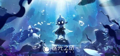 《极乐迪斯科:最终剪辑版》登陆新平台;《仙剑奇侠传七》发售 | 下周玩什么