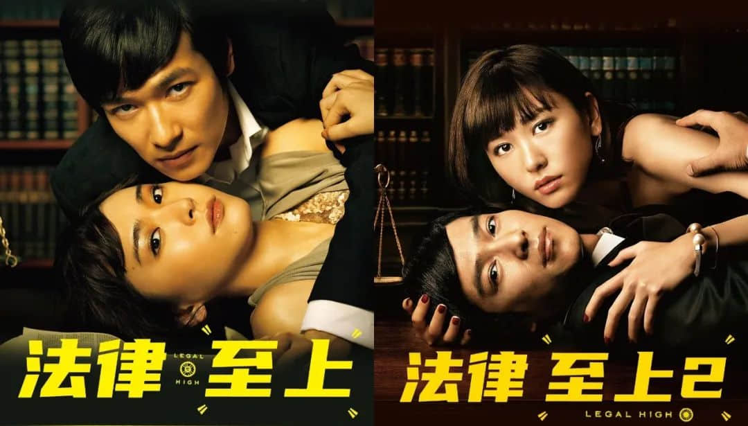 《极乐迪斯科:最终剪辑版》登陆新平台;《仙剑奇侠传七》发售 | 下周玩什么