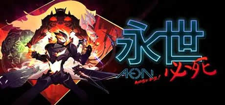 《极乐迪斯科:最终剪辑版》登陆新平台;《仙剑奇侠传七》发售 | 下周玩什么