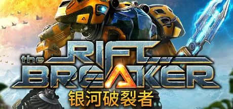 《极乐迪斯科:最终剪辑版》登陆新平台;《仙剑奇侠传七》发售 | 下周玩什么