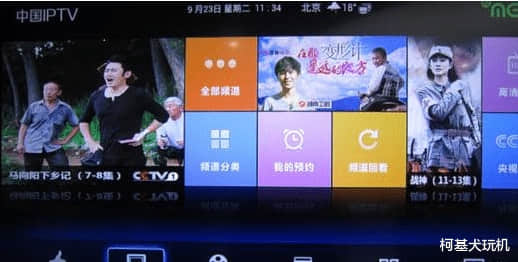 为什么电信的iptv还没有广电清晰?