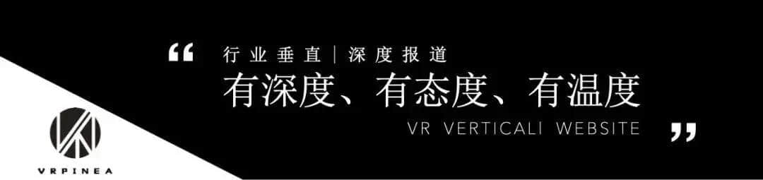 SideQuest获百万美元融资;VR游戏《Tinker Pilot》Alpha版发布