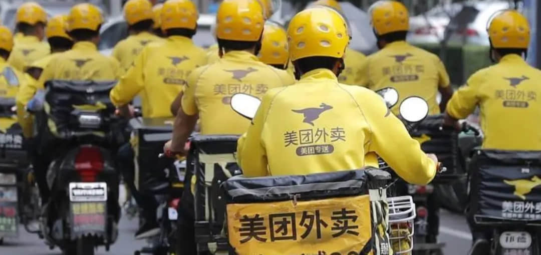 这个万字处罚书,不仅罚了美团34亿,还扒开了它的秘密