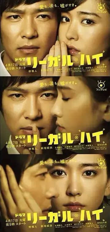“李狗嗨”正式引进国内,但这次看不到厚厚的B站弹幕了