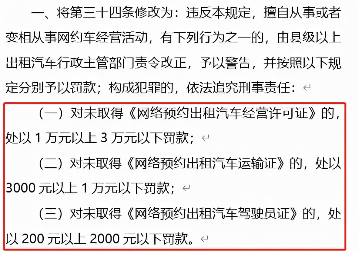 清退!平台动真格了!手握“双证”万事大吉?想多了!
