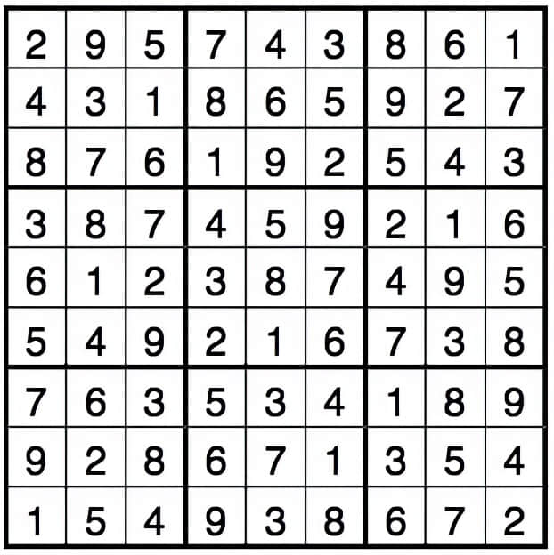 To P or not to P——这是最伟大的计算机数学问题