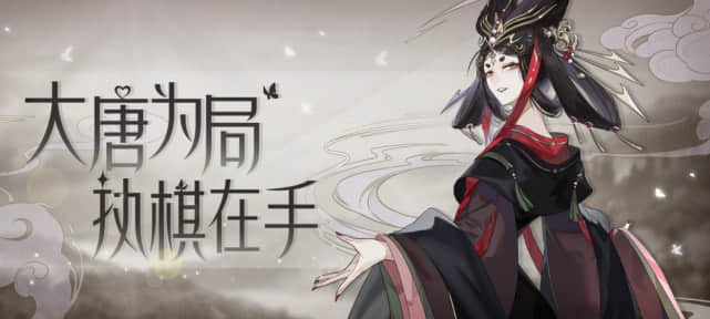 女性向手游绝对演绎上线国风礼服,玩家:走红毯就穿这身!
