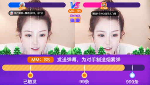 网易CC直播赛马嘉年华火热进行中,热榜奖励等你来拿~