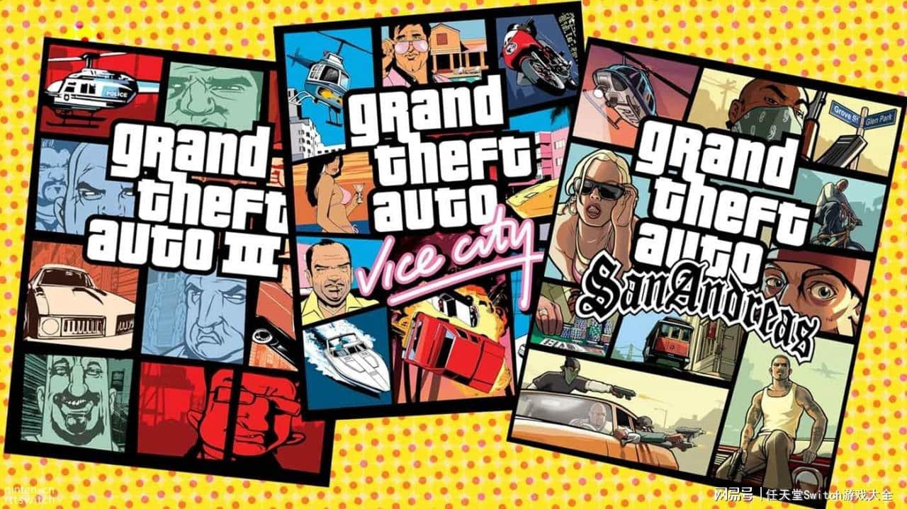 原版成传家宝!《GTA三部曲》已经正式下架