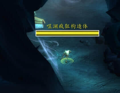魔兽世界:本周通灵领主噬渊突袭可做金色手骨坐骑