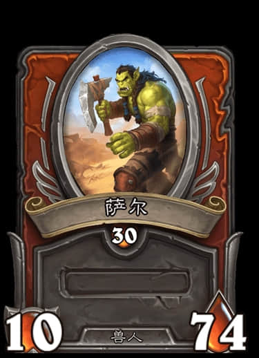 佣兵攻略 | 兽人永不为奴!——纯兽人佣兵配队指南