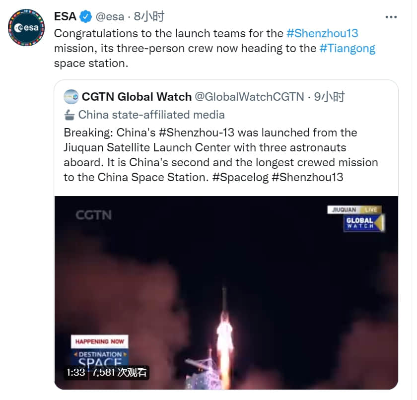 现在,世界应从神舟十三的高度给中国人的劳动估价了