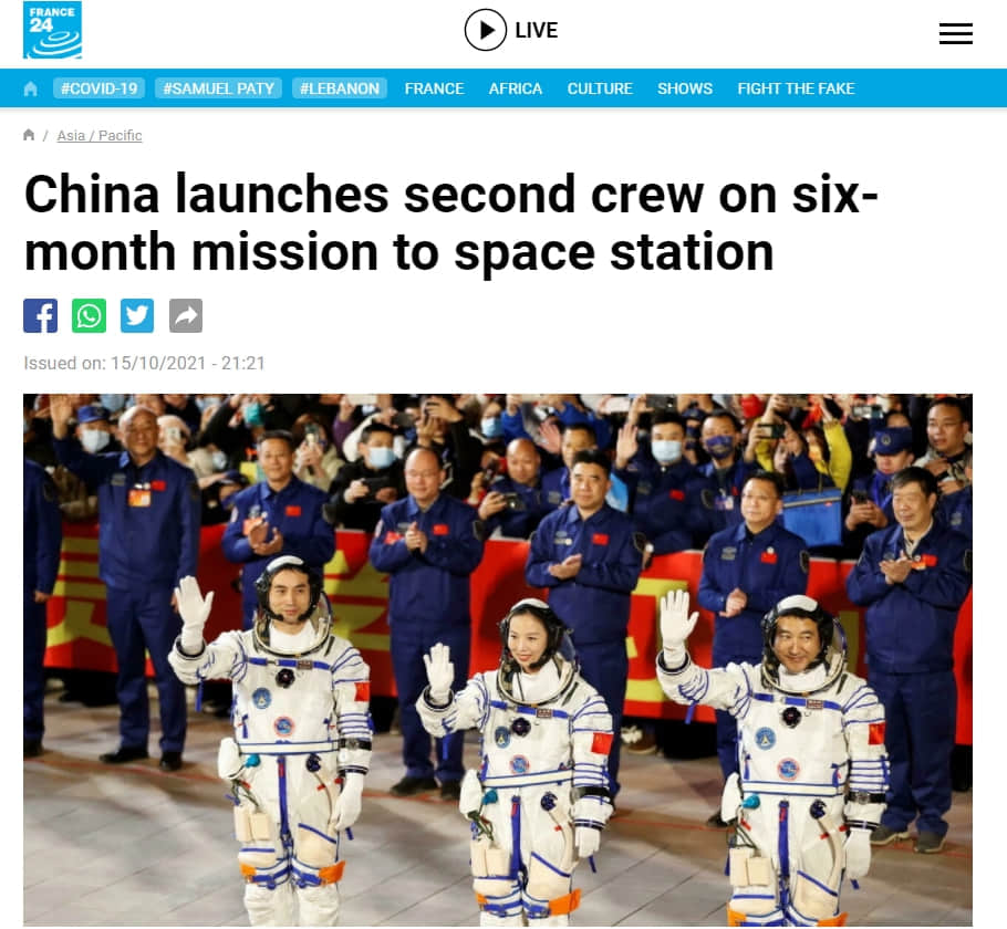现在,世界应从神舟十三的高度给中国人的劳动估价了