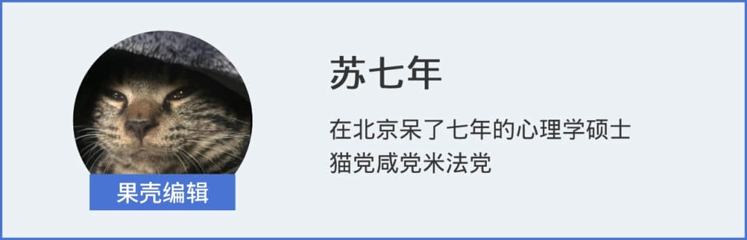 博士生王亚平!中国首位出舱的女航天员,做了什么研究?
