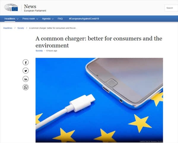 欧盟回应苹果扼杀创新质疑！强制用USB-C就是更环保