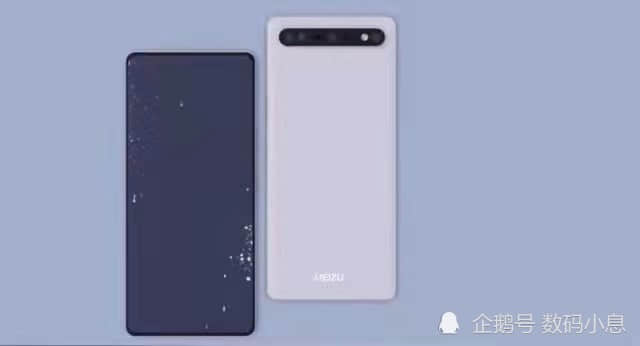 魅族19 Pro升级88W快充,5300mAh+4nm,有18GB版本