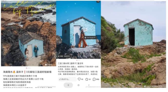 “照骗”景点让游客大跌眼镜,小红书致歉:将优化产品增加更多避坑内容