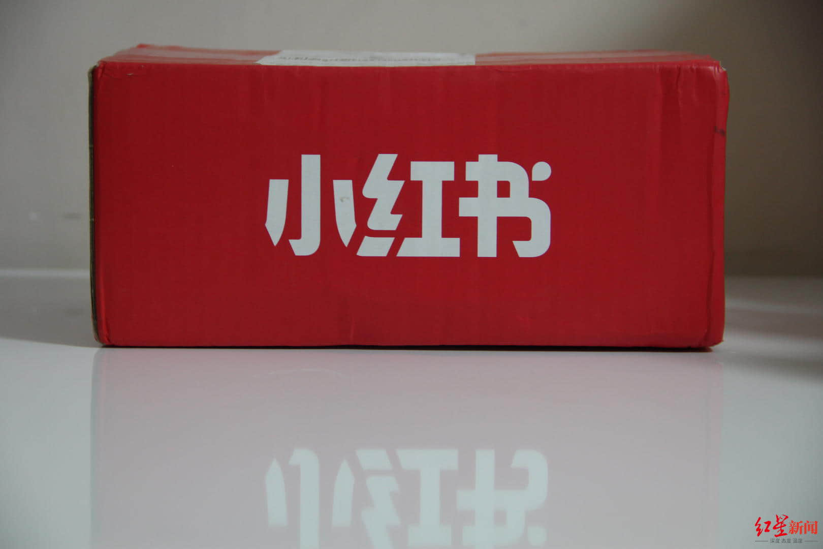 “照骗”景点让游客大跌眼镜,小红书致歉:将优化产品增加更多避坑内容