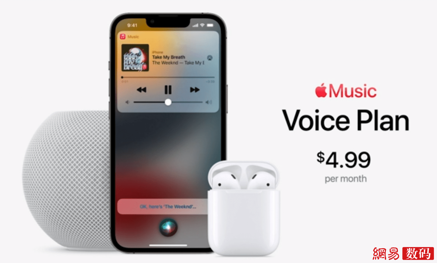 一文看懂苹果发布会:性能炸裂的新MBP还有AirPods3