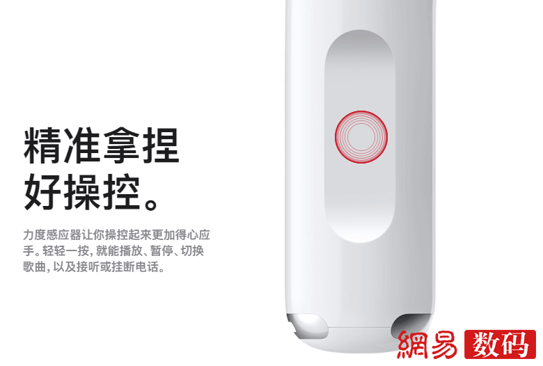 一文看懂苹果发布会:性能炸裂的新MBP还有AirPods3