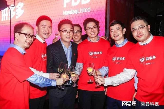 又一电商巨头要凉？市值跌90%，拖欠员工工资，刘强东曾投资10亿